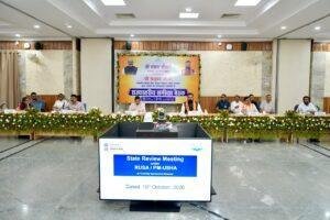 Maa Sita Women University
