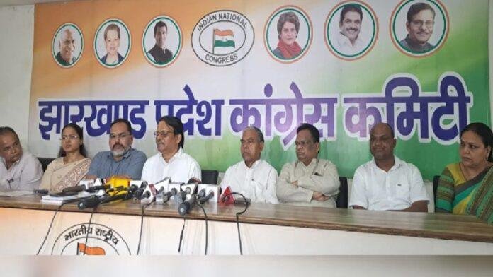 Congress Protest in Delhi