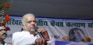 Anuplal Mandal Jayanti 1