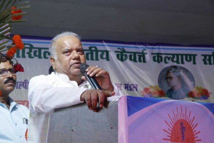 Anuplal Mandal Jayanti 1