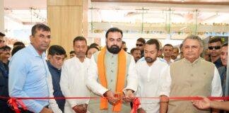 PMCH Patna Tower 3 Inauguration 4