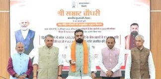 Bihar Flood Relief: बिहार बाढ़ राहत की दूसरी किस्त जारी, अब तक 10.37 लाख परिवारों को मिले 726 करोड़ रुपये Bihar Flood Relief 2