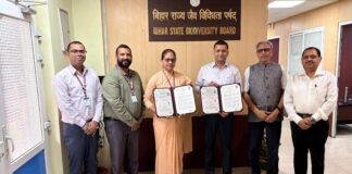 Patna Women's College MoU