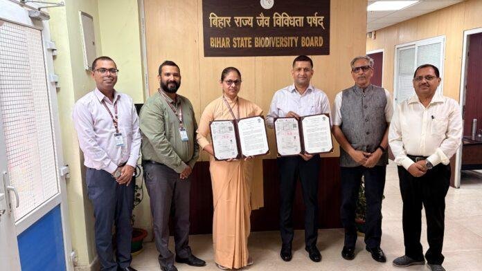 Patna Women's College MoU