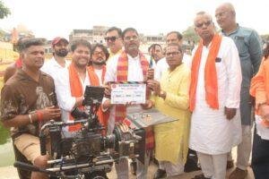 Chhath Song Shooting: देव सूर्य मंदिर में छठ गीत की शूटिंग, कला-संस्कृति मंत्री डॉ. प्रमोद कुमार पहुंचे | 22Scope News Chhath Song Shooting 4