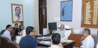 Bihar Rural Mart Scheme