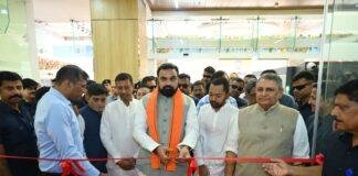PMCH Tower 3 Inauguration