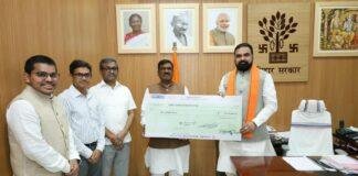 Bihar Flood Relief Fund: बाढ़ पीड़ितों की मदद के लिए पर्यटन विभाग ने मुख्यमंत्री राहत कोष में दिए ₹1 करोड़ Bihar Flood Relief Fund