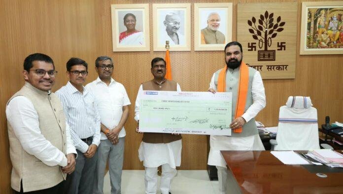 Bihar Flood Relief Fund