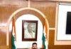 Bihar Cabinet on PM Modi