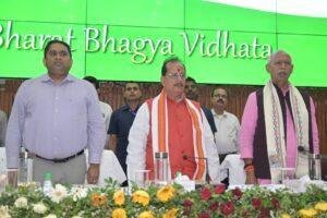Bihar Rabi Farming Target 2026 1