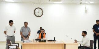 Bihar Sahayog Program