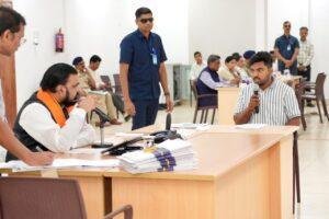 Bihar Sahayog Program 1