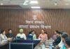 Disaster Management Internship: एएन कॉलेज के 20 विद्यार्थी सीखेंगे आपदा प्रबंधन की बारीकियां, 10 दिवसीय इंटर्नशिप शुरू Disaster Management Internship 1