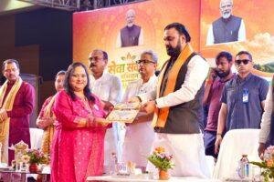 Bihar 12 Lakh Houses Scheme 1