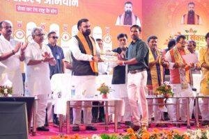 Bihar 12 Lakh Houses Scheme