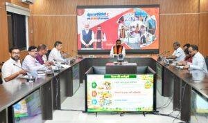 Bihar Paddy Procurement 2026 2