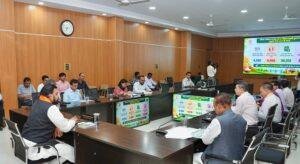 Bihar Paddy Procurement 2026 1