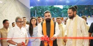 Bihar Data Center