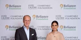 Reliance Foundation