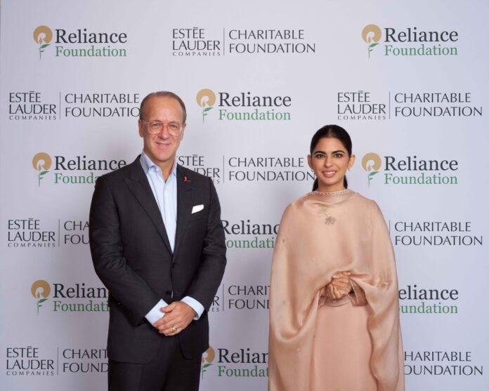 Reliance Foundation