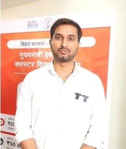 Bihar Udyami Yojana