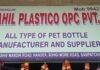 Patna Packaged Drinking Water Raid 1