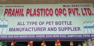 Patna Packaged Drinking Water Raid 1