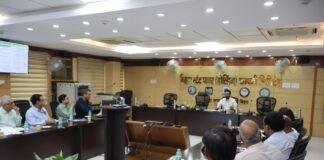 Bihar Rooftop Solar Project 1