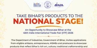 India International Trade Fair 2026