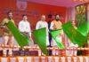 Bihar Rabi Maha Abhiyan 2026
