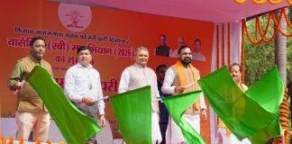 Bihar Rabi Maha Abhiyan 2026