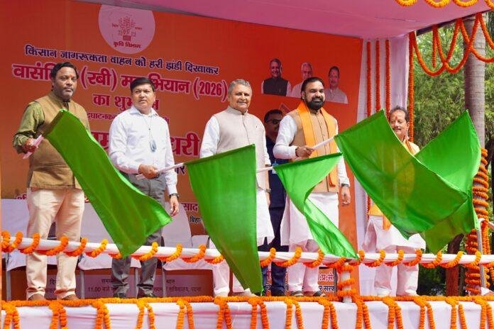 Bihar Rabi Maha Abhiyan 2026