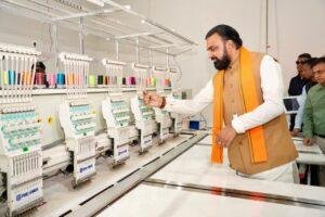 Muzaffarpur Mega Leather Cluster 7
