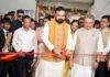 Muzaffarpur Mega Leather Cluster 6