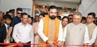 Muzaffarpur Mega Leather Cluster: बिहार बनेगा इंडस्ट्री हब! मुजफ्फरपुर में लेदर क्लस्टर शुरू, 1,000 MW डेटा सेंटर का भी लक्ष्य Muzaffarpur Mega Leather Cluster 6