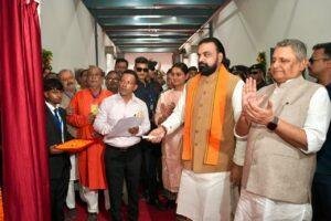 Muzaffarpur Mega Leather Cluster 5