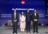 Jio IPO News