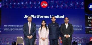 Jio IPO News: जियो की लिस्टिंग पर 15-20% तक कमाई की उम्मीद, एमके रिसर्च ने दी ‘सब्सक्राइब’ रेटिंग Jio IPO News