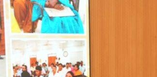 Bihar Medical College PPP Model 1