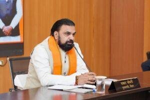Bihar Industrial Development 1
