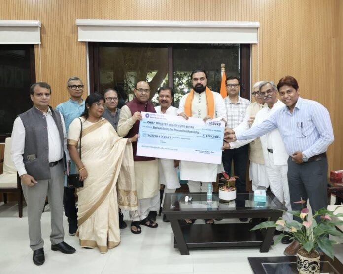 Bihar Flood Relief Fund