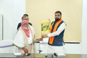 Bihar Green Cover: बिहार में ग्रीन एनर्जी और इको टूरिज्म को बढ़ावा, पर्यावरण संतुलन पर CM सम्राट चौधरी का जोर | 22Scope News Bihar Green Cover 1