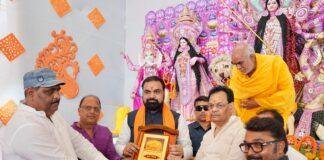 CM Samrat Chaudhary Durga Puja