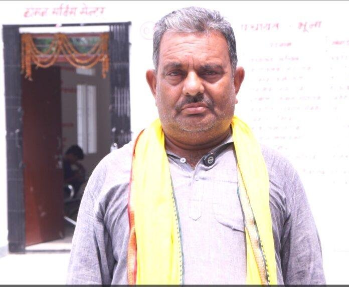 Bihar Panchayat Sarkar Bhawan