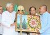 Nitish Kumar Development Work Exhibition
