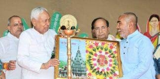 Nitish Kumar Development Work Exhibition