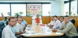 Bihar Khet Bachao Abhiyan
