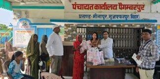Bihar Women Panchayat Leaders 3