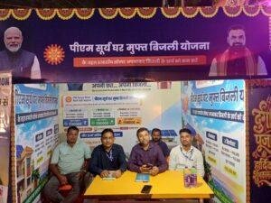 Bihar Durga Puja Electricity Supply 3
